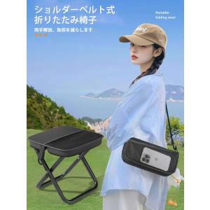 自衛隊　OD 野外イス 自衛隊 OD 野外イス - メルカリ