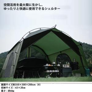 3fulgear カンガルーテント ツーリングドームテント TC素材 グランド