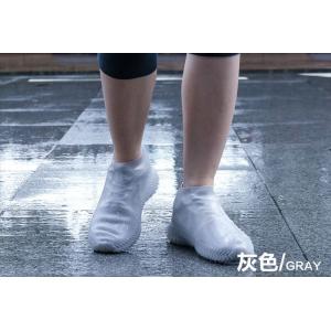 シリコン レイン シューズカバー L グレー