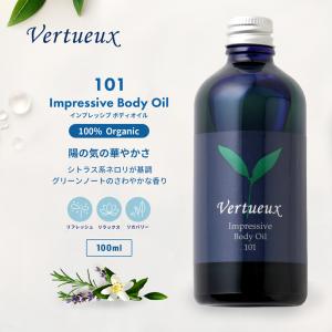 新品　ポールシェリー リンパハーバルオイル　150ml Amazon | リンパハーバルオイル 150ml 【ポールシェリー】 [並行輸入品