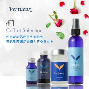 セットでお得 7%OFF からだの芯からうるおう 4点セット ヴェルトゥー公式 201 ローズオットー 010 ロッサ 001 ヴァーンクル 305 マスキュレール 薔薇 美容