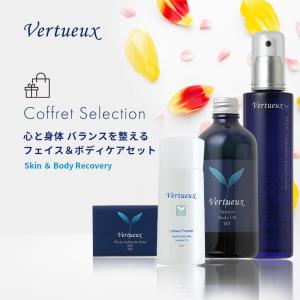 セットでお得 7%OFF 心と身体 バランスを整...の商品画像