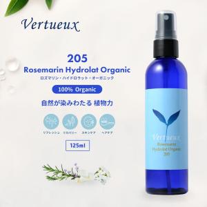 セットでお得 7%OFF 頭皮活性髪を育むヘア...の詳細画像1