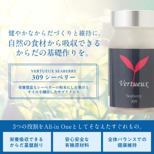 セットでお得 7%OFF ボディケア ギフトセ...の詳細画像2
