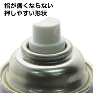 KAMINAGA NEWカミナガ防水スプレー ...の詳細画像2