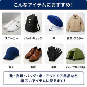 KAMINAGANEWカミナガ防水スプレー42...の詳細画像5