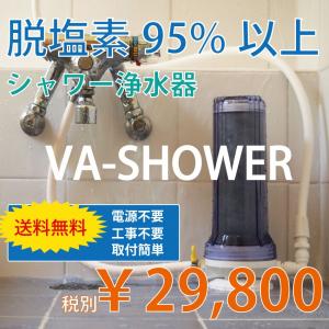 パナソニック　混合水栓サラサラワイドシャワー浄水器一体　JUA06FWSNEB colo0703_jua06fpsneb