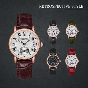 腕時計 時計 レディース メンズ 防水 中学生 高校生 社会人 防水 ユニーク おしゃれ プレゼント ホワイトデー バレンタインデー 誕生日 記念日 大人 レトロ Wh04 チャリオット デザイン雑貨専門店 通販 Yahoo ショッピング