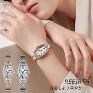 腕時計 時計 レディース 防水 10代 代 30代 40代 中学生 高校生 社会人 Ol カジュアル 海外モデル 防水 ユニーク おしゃれ お洒落 プレゼント バレンタイン Wh05 チャリオット デザイン雑貨専門店 通販 Yahoo ショッピング