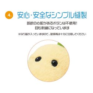 犬 おもちゃ VERY おやつを入れるポケット...の詳細画像4