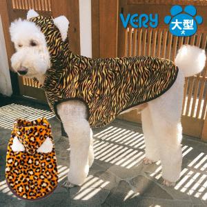 犬 服 VERY 耳つきタンク 大型犬 2021秋冬 在庫限り