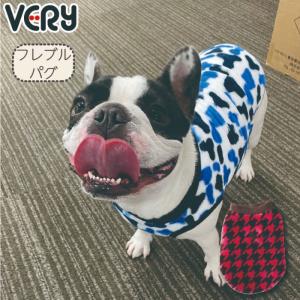 セレブなオーダーメイド犬服ミントブルードレス : オーダーメイド