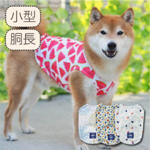 VERY 在庫処分値下げ中 犬 服 タンクトップ 小型犬 ブギウギシリーズ
