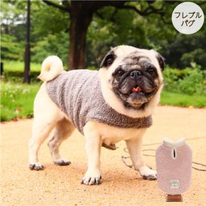 20%OFF セール フレブル パグ くるくるボアコート 犬服  VERY  秋 冬 秋冬 春夏秋冬 ボア リード穴 防寒 暖かい タンクトップ 袖なし 2024AW