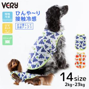 ラブリービー Lovely B 犬 猫 ペットブリアン 口臭 口腔ケア サプリ