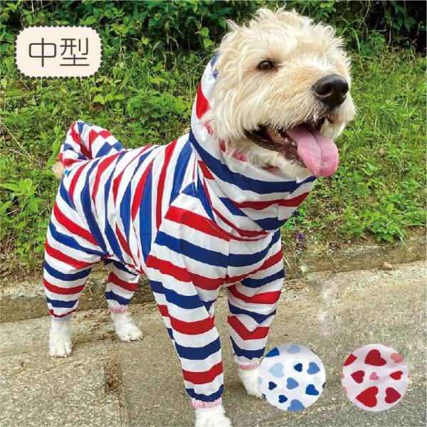 犬服 VERY 新ストレッチフルカバー レインコート 4脚 中型犬 犬用品 安い ペット服 犬 服 ...