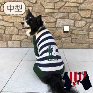 犬服 VERY 盲導犬サポートカバーオール 中型犬 春夏 秋冬 おしゃれ 安い 可愛い お揃い ペア 犬用品 ペット服 犬 服 綿100％ ロンパース つなぎ 反射テープ｜very-pet