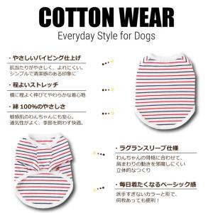 犬服 VERY コットン100% Tシャツ 小...の詳細画像1