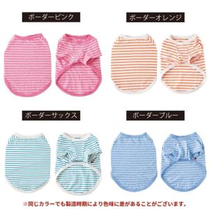 犬服 VERY コットン100% Tシャツ 小...の詳細画像3