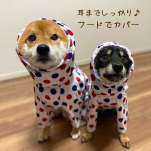 犬服 VERY ストレッチフルカバー レインコ...の詳細画像2