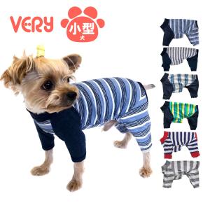 30%OFFセール 犬 服 VERY Web限定カバーオール 小型犬(4)　ブルーボーダー系