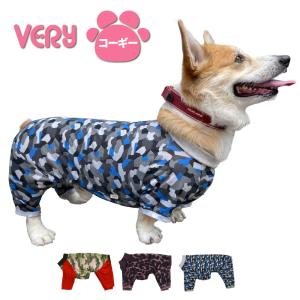 30%OFFセール 犬 服 VERY Web限定カバーオール コーギー(1)　ドット・モチーフ系