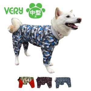 30%OFFセール 犬 服 VERY Web限定カバーオール 中型犬(1)　ドット・モチーフ系