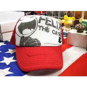 フィリックス★メッシュキャップ★ビッグスマイル★レッド★FELIX★フリーサイズ