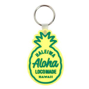 パイナップル型 キーホルダー イエロー ハレイワ...の商品画像
