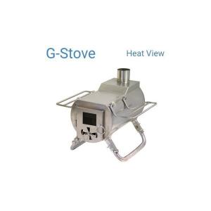 Gstove G-stove/Gstove Heat View XL 本体セット / 12006【焚き火