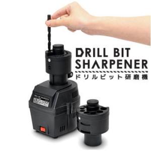 ドリルビット研磨機 ブラック VS-TL3100 ベルソス (D)(B) : 快適ホーム