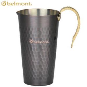 ベルモント カップ チロリ 銅製 Belmont 銅製チロリ BM-158 送料無料