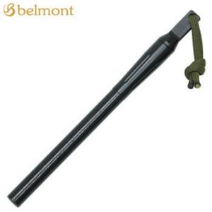 ファイアスターター 火起こし器 火おこし器 火おこし