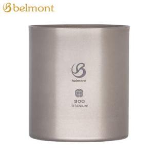 snow peak（スノーピーク） チタンダブルマグ 450 MG-153 キャンプ