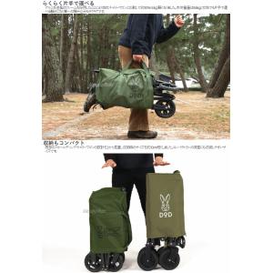 DOD キャリーワゴン キャリー ワゴン 収束...の詳細画像2
