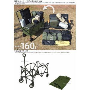 DOD キャリーワゴン キャリー ワゴン 収束...の詳細画像3