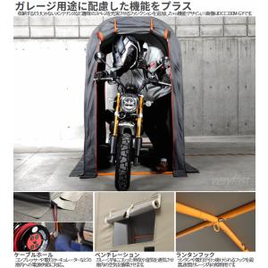 バイクガレージ 簡易型ガレージ メーカー直送 ...の詳細画像3