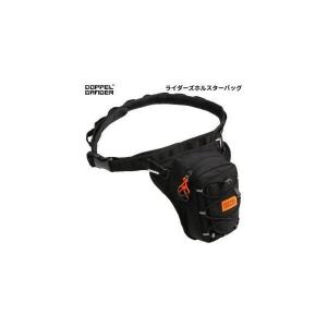 DOPPELGANGER ドッペルギャンガー ライダーズホルスターバッグ