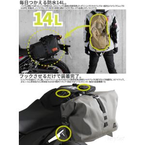 DOPPELGANGER バイク用 バッグ 防...の詳細画像3