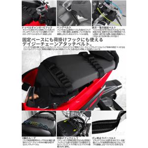 DOPPELGANGER バイク用 バッグ 防...の詳細画像4