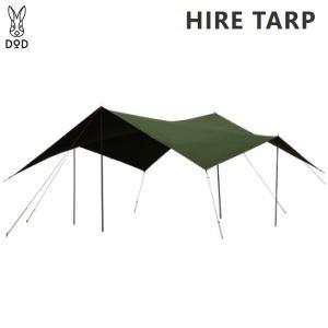 エイテント&ヒレタープ2点セットDOD レンタル【テント・タープセット】DOD/エイテント/ヒレタープ - 千葉県