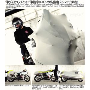DOPPELGANGER バイク用 カバー バ...の詳細画像2
