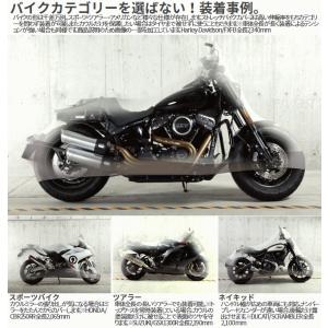 DOPPELGANGER バイク用 カバー バ...の詳細画像4