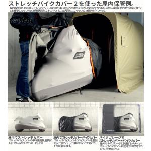 DOPPELGANGER バイク用 カバー バ...の詳細画像5