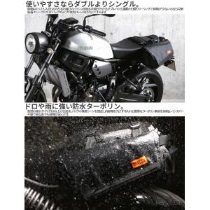 DOPPELGANGER バイク用 バッグ シ...の詳細画像3