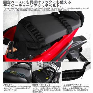 DOPPELGANGER バイク用 バッグ シ...の詳細画像5