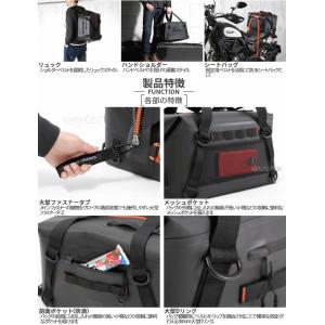 DOPPELGANGER バイク用 バッグ ダ...の詳細画像5