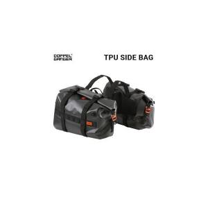 DBT595-BK TPUサイドバッグ 左右合計容量28L 専用固定用ベルト付属 バイク専用の防水ツーリングサイドバッグ