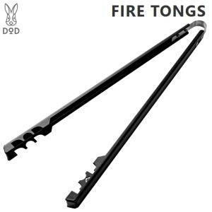 バーベキュー BBQ トング ディーオーディーDOD フツーノトング