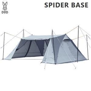 DOD（ディオーオーディー） ディーオーディー アウトドア用品 T8-795